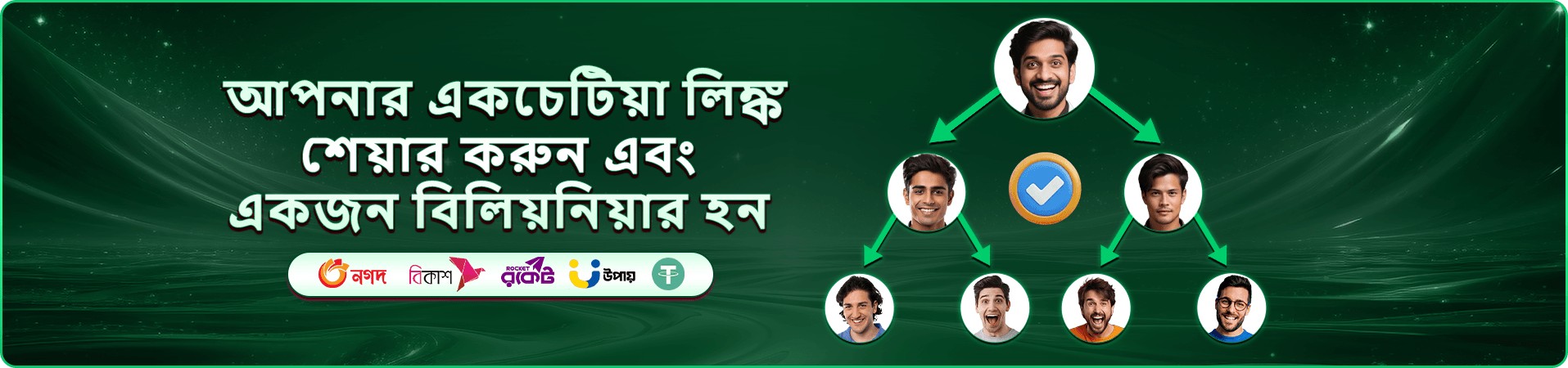 3666 Bet APK স্লট গেমস - ১৬৫+ জনপ্রিয় গেম