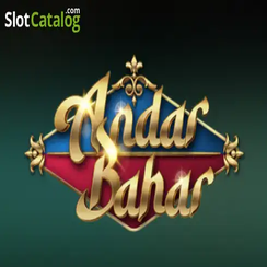অন্দর বাহার - 3666 bet apk